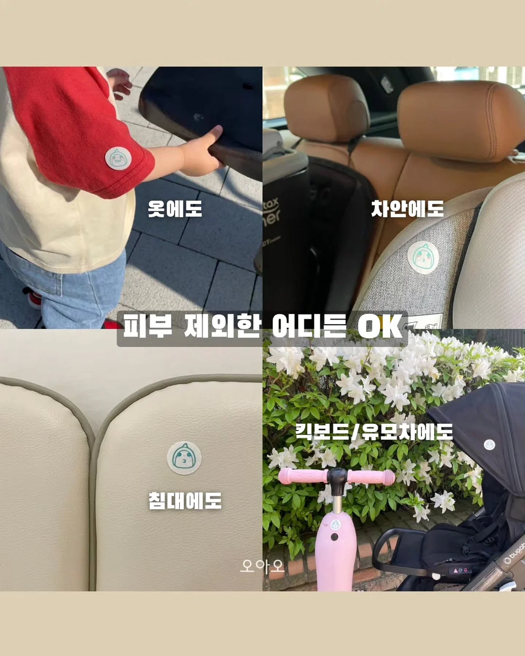 크레디뷰 신용등급 발급 14