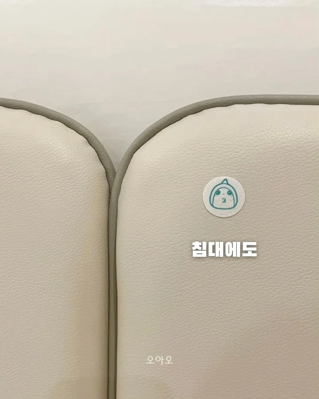 크레디뷰 신용등급 발급 4
