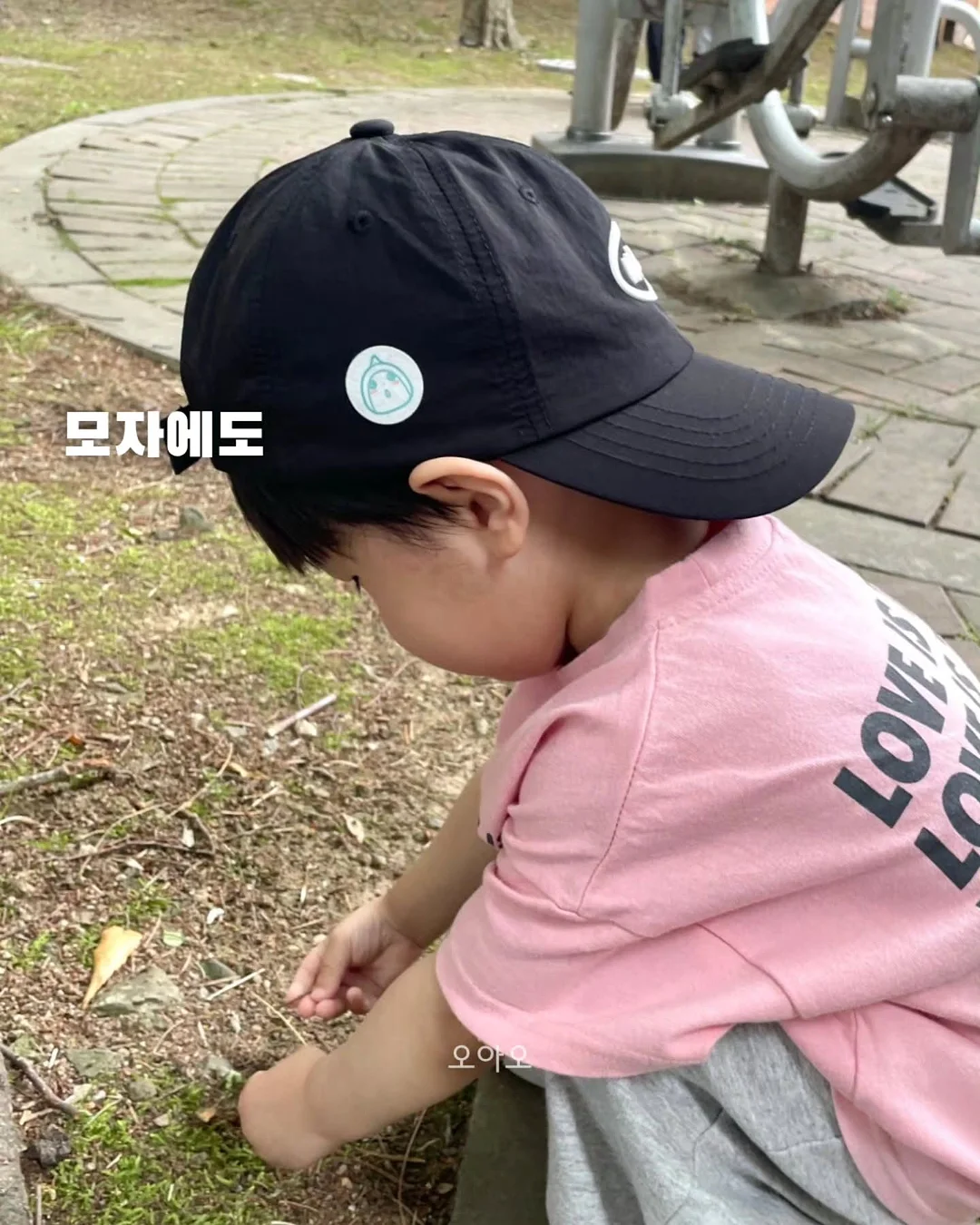 크레디뷰 신용등급 발급 7