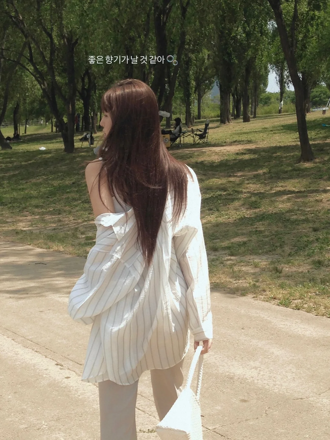 플리브미 비건 키즈 샴푸 1