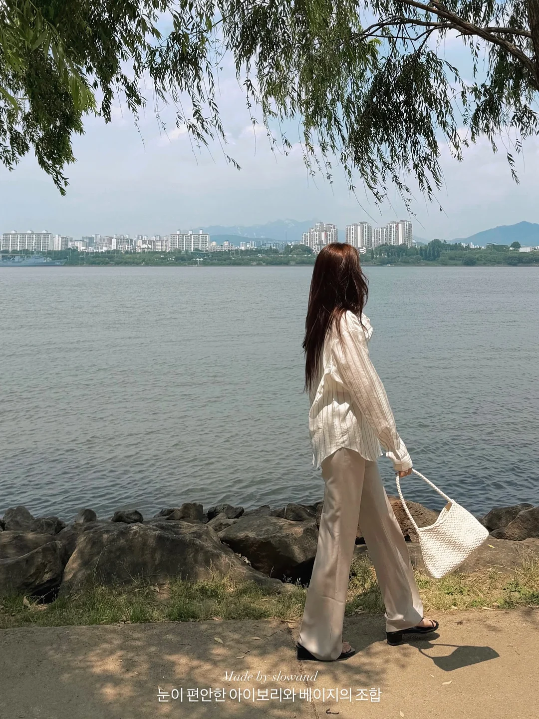 플리브미 비건 키즈 샴푸 2