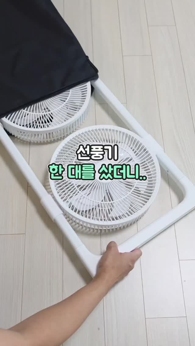 한복 만들기 프로젝트