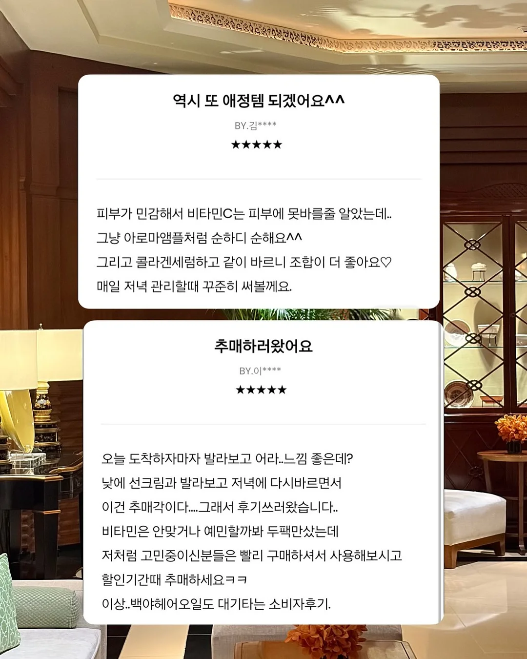 1% 리더의 언어 공식 15