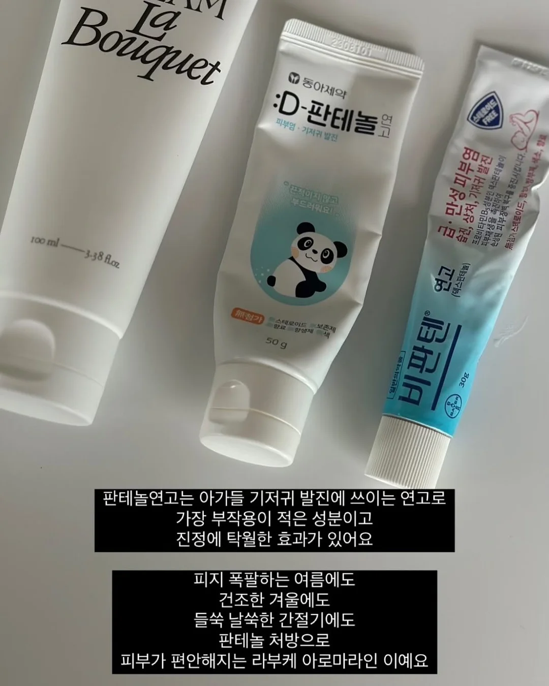 1% 리더의 언어 공식 5