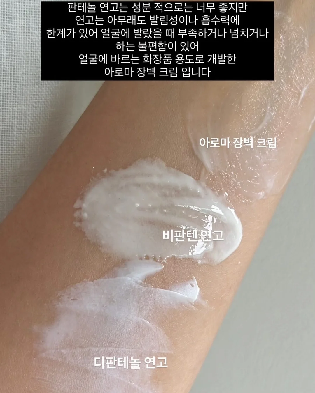 1% 리더의 언어 공식 6