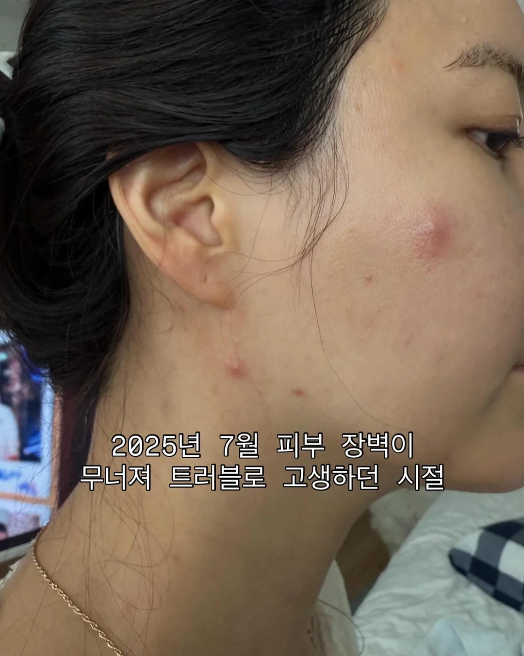 1% 리더의 언어 공식 7