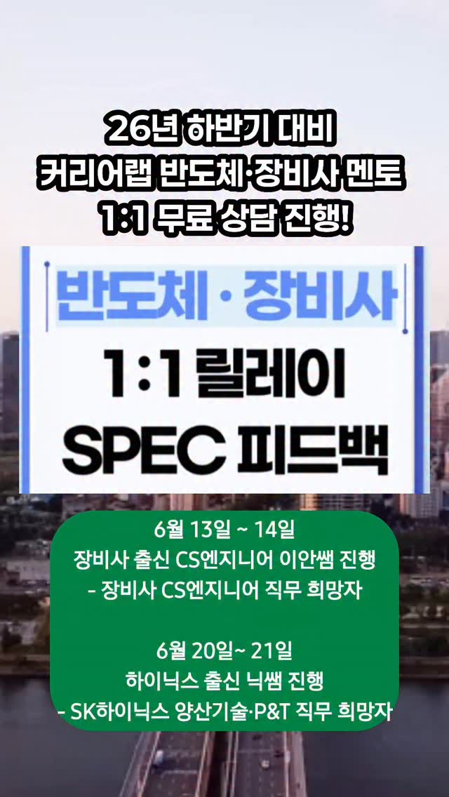 롤링 카트