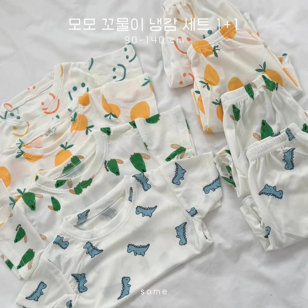 향수 1