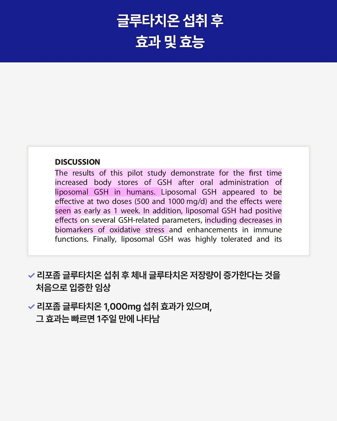 남자 여름 셔츠 6