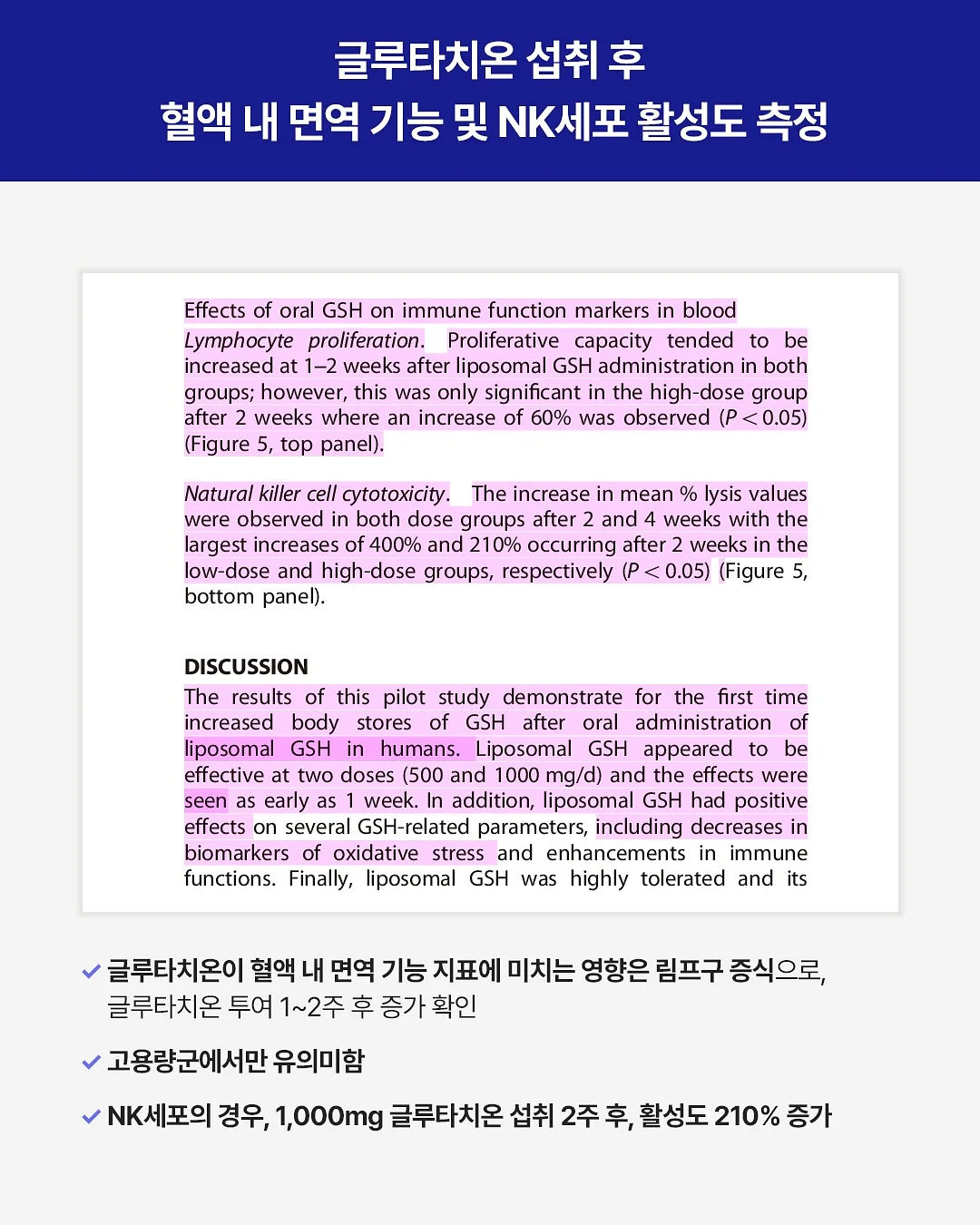 남자 여름 셔츠 9