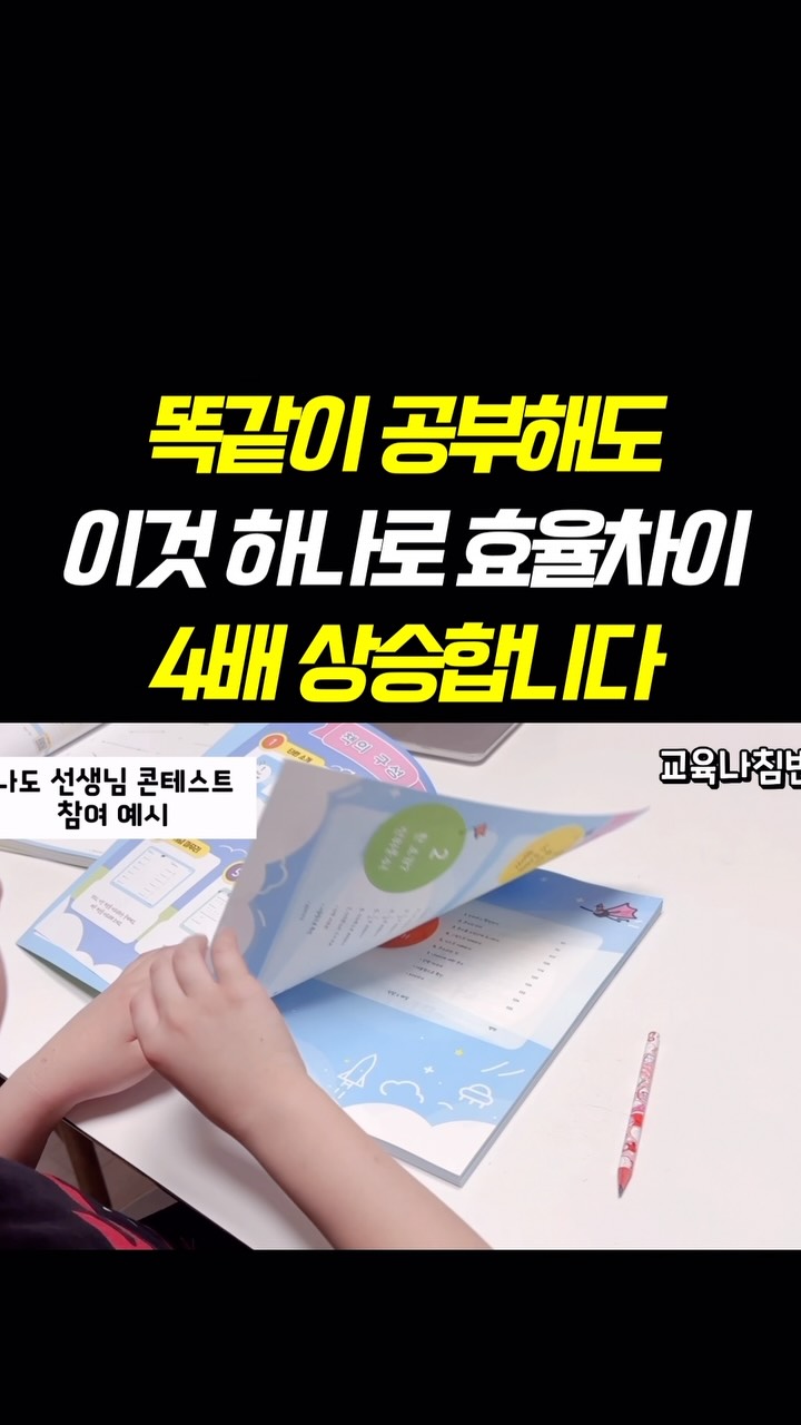 모들공간 숙소