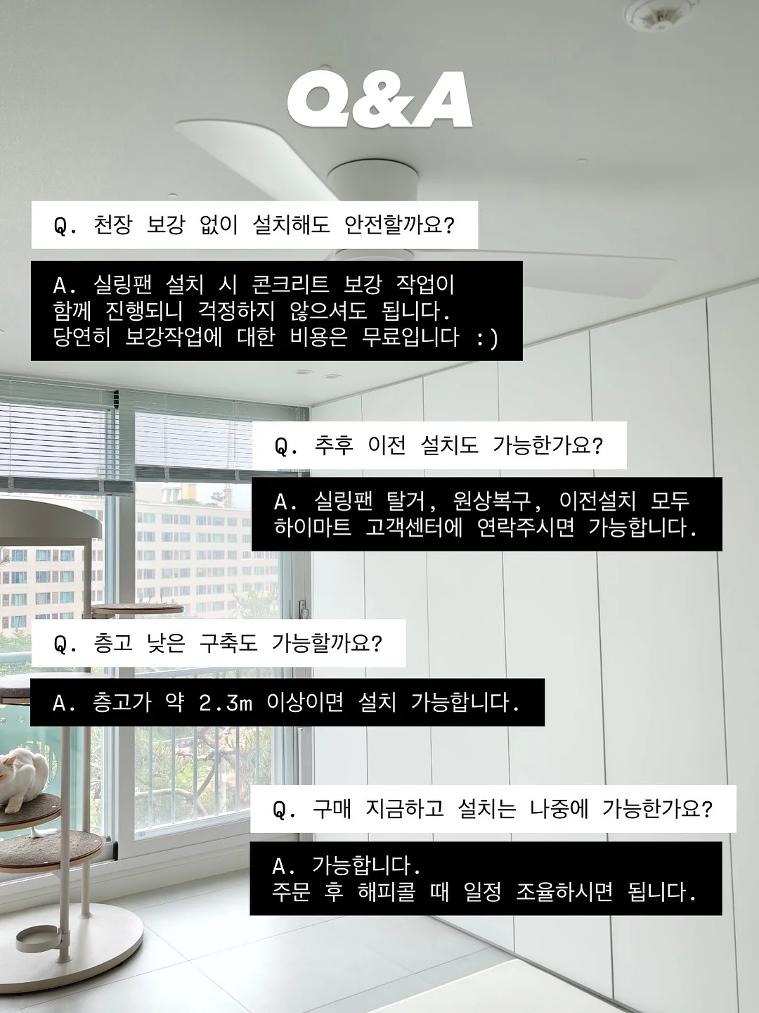 아이카본 트레브 절충형 유모차 7