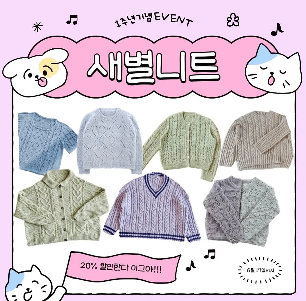 인기디자인 모음집