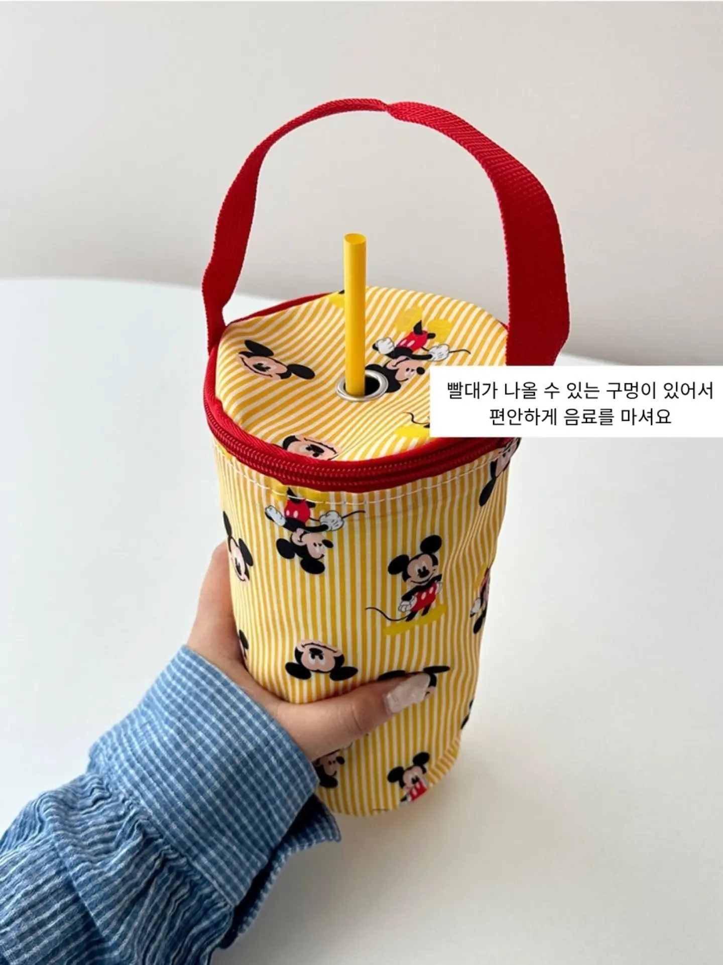 오투와셔 3