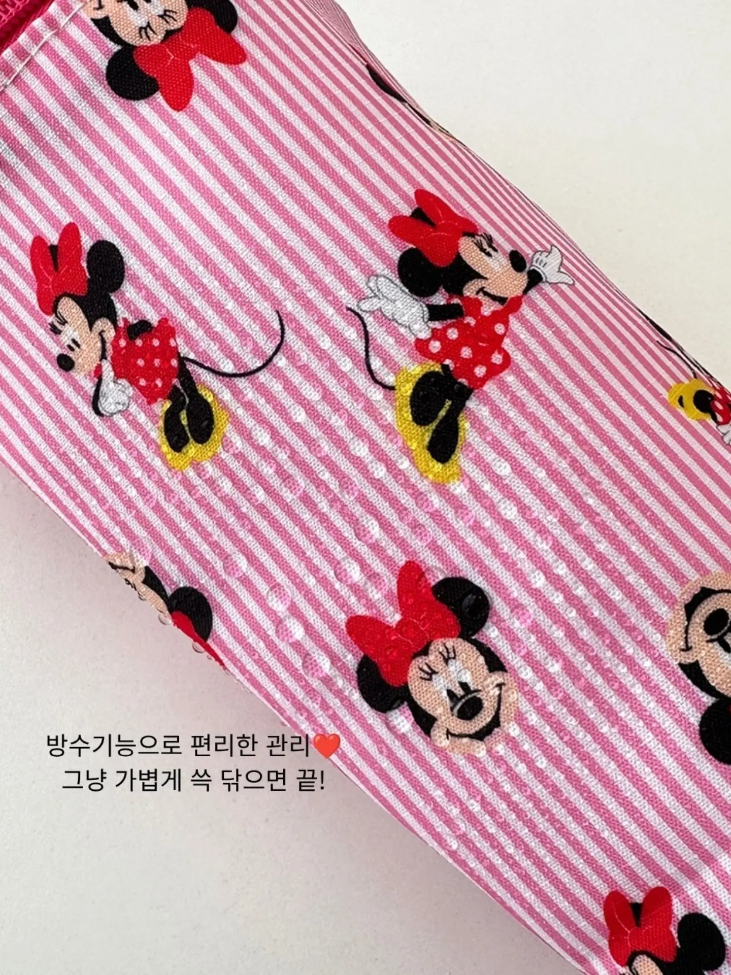 오투와셔 5
