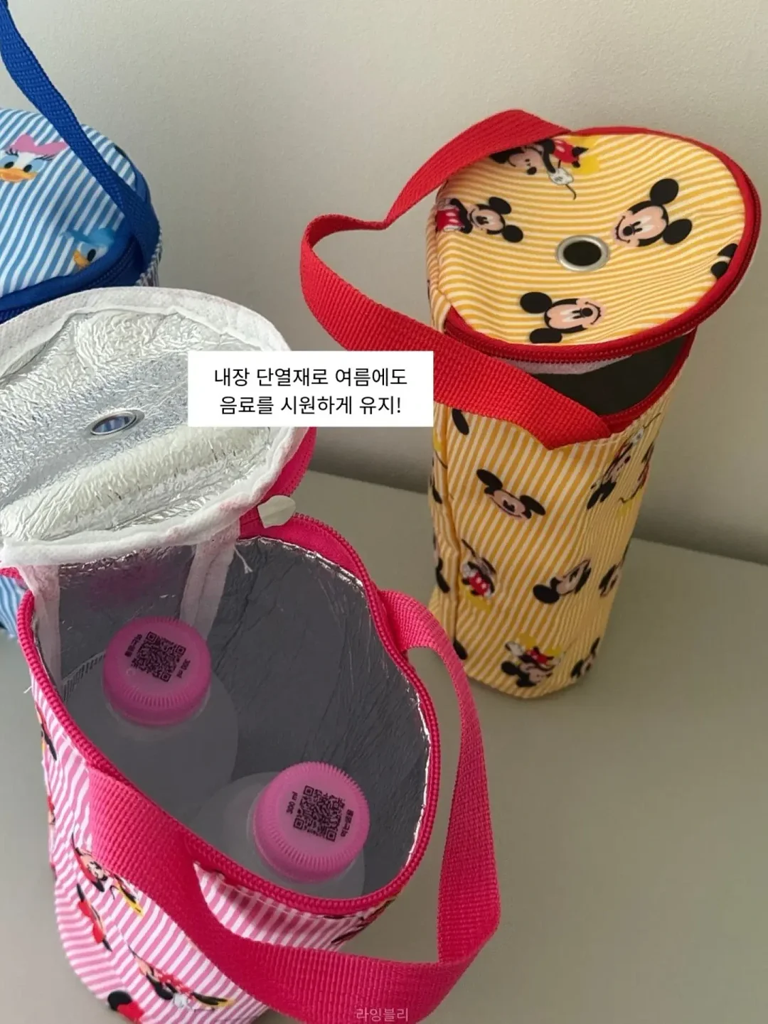 오투와셔 8