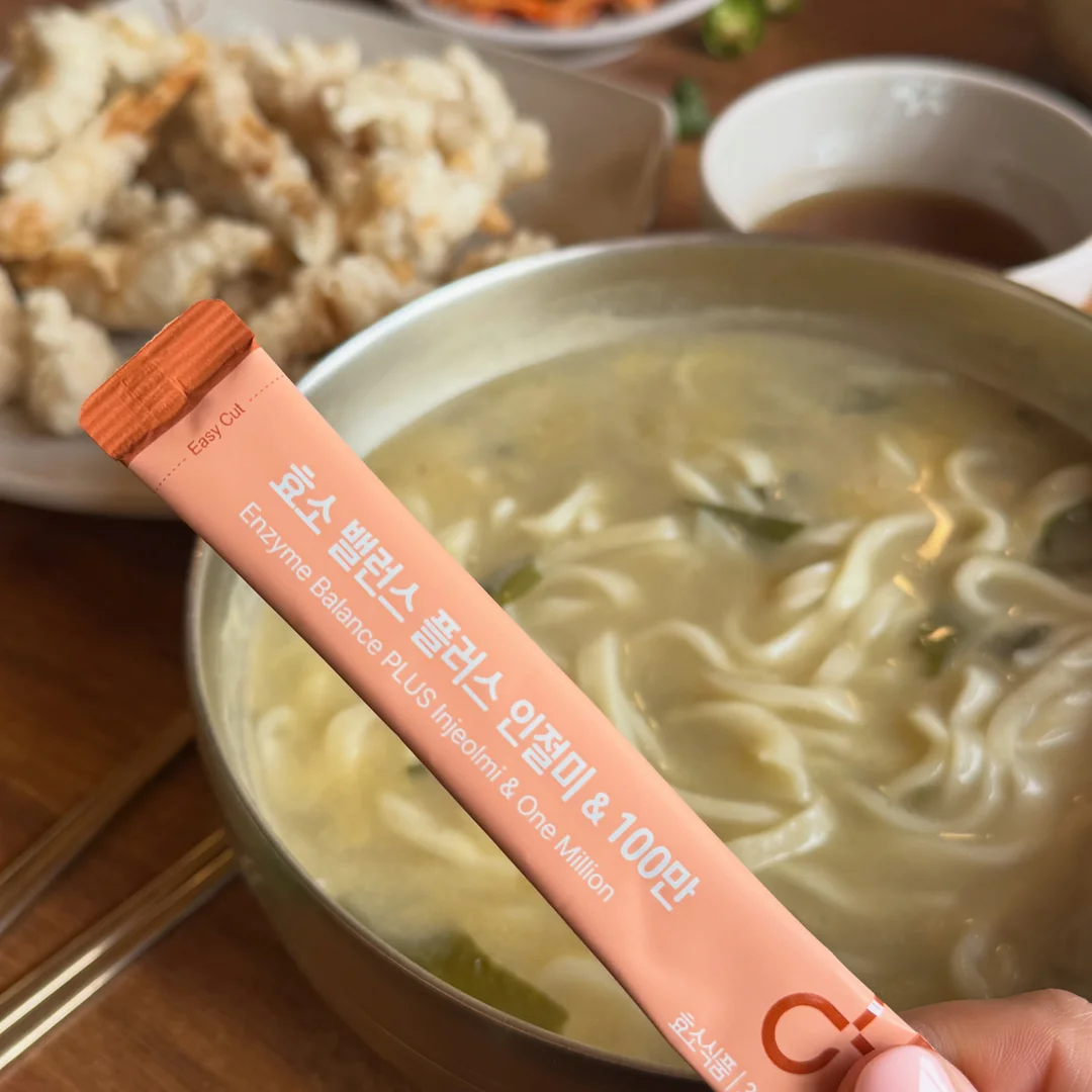 분감자 8