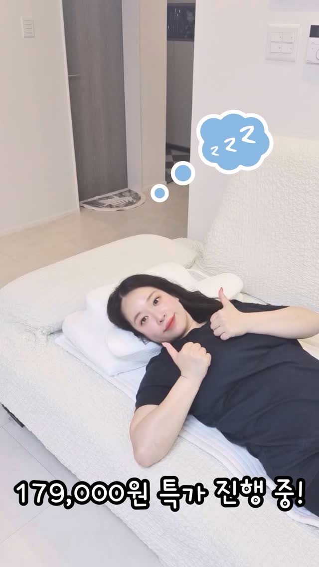 영양제