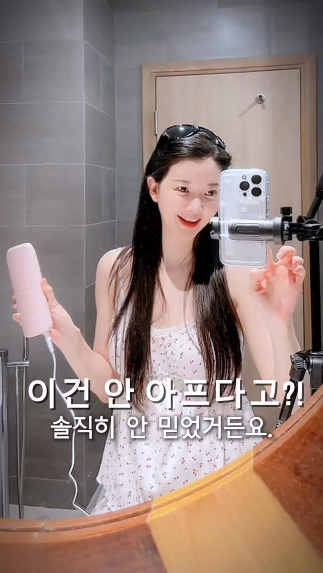 벌룬티