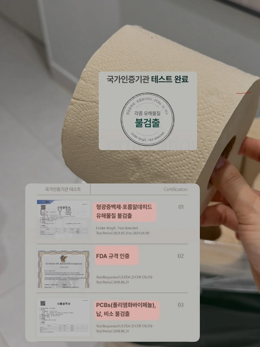레이디가구 스테이블 침대 19