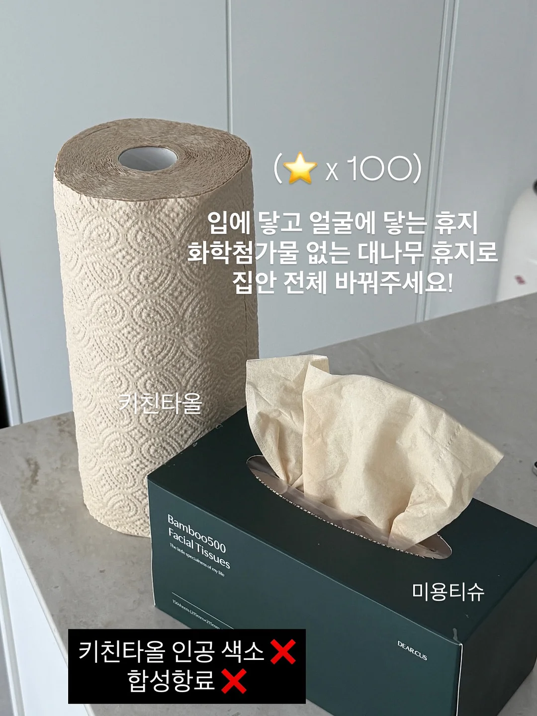 레이디가구 스테이블 침대 20