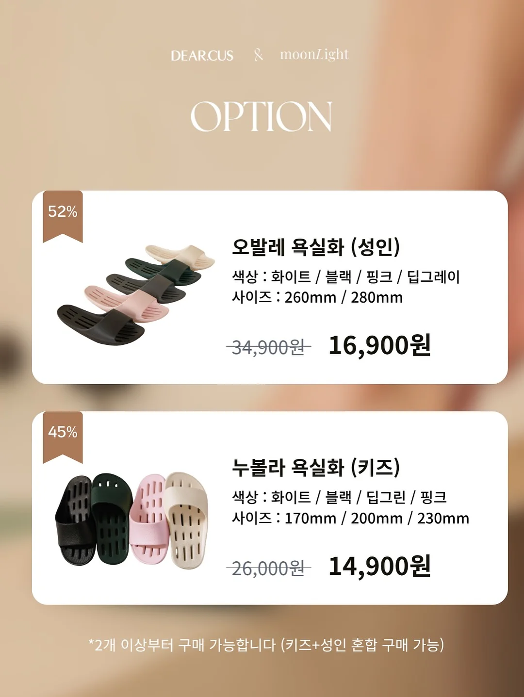 레이디가구 스테이블 침대 2