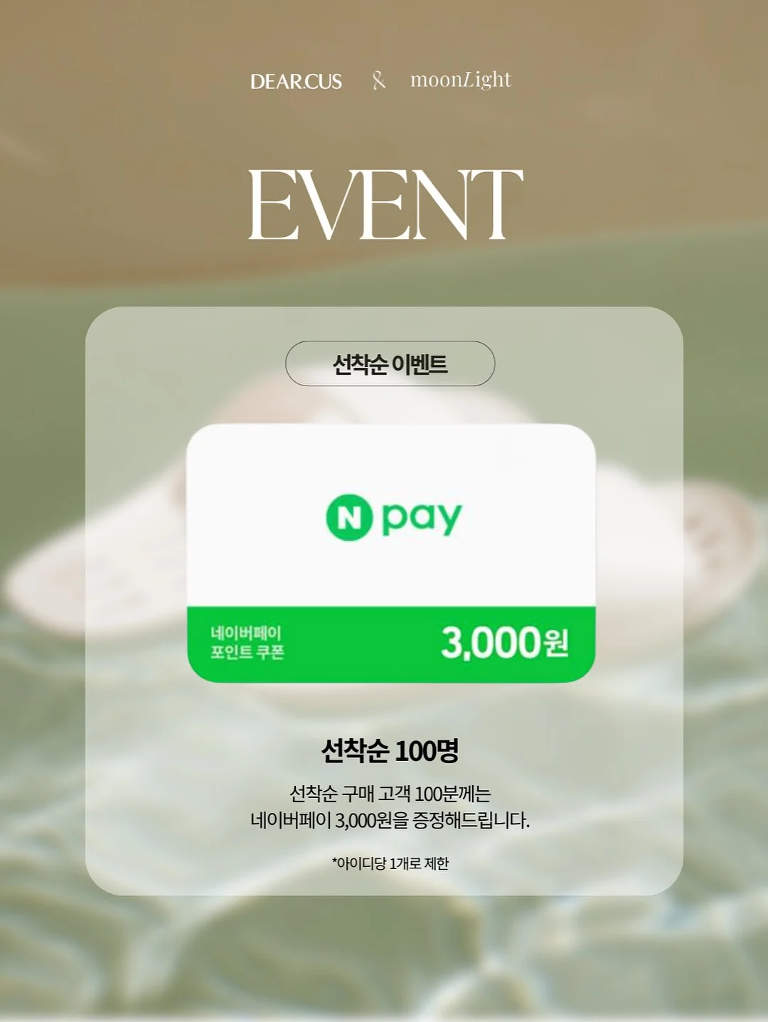 레이디가구 스테이블 침대 4