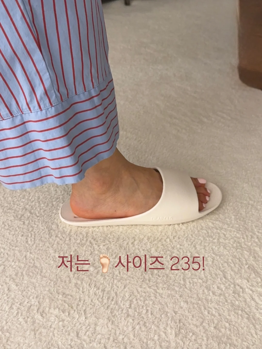 레이디가구 스테이블 침대 6