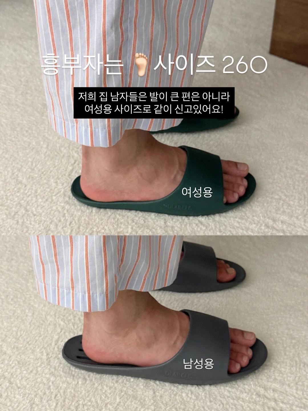 레이디가구 스테이블 침대 7