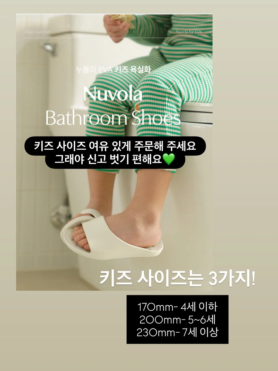 레이디가구 스테이블 침대 8
