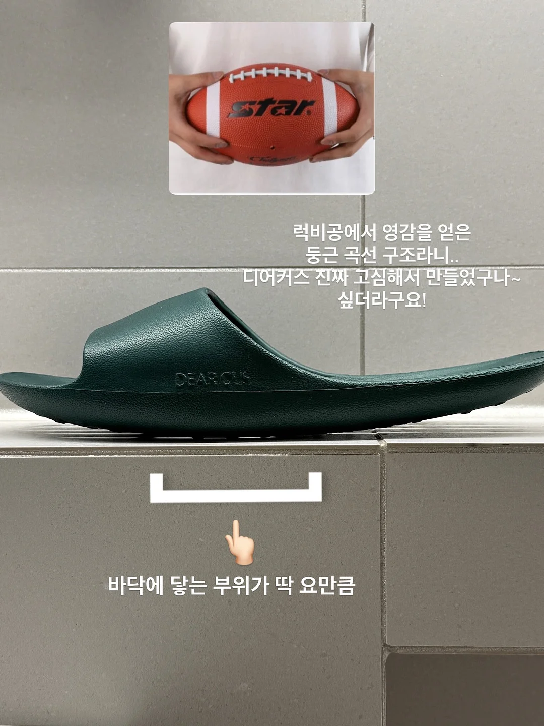 레이디가구 스테이블 침대 9