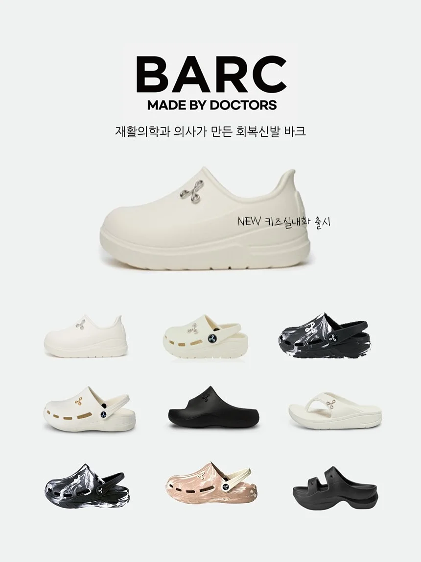 원퀵 1