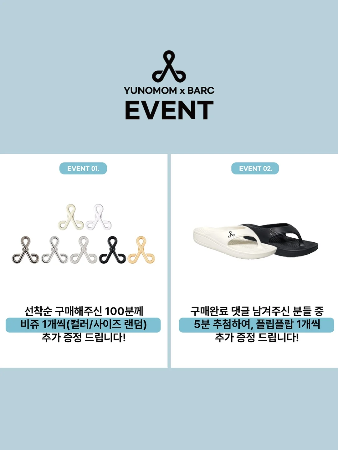 원퀵 15