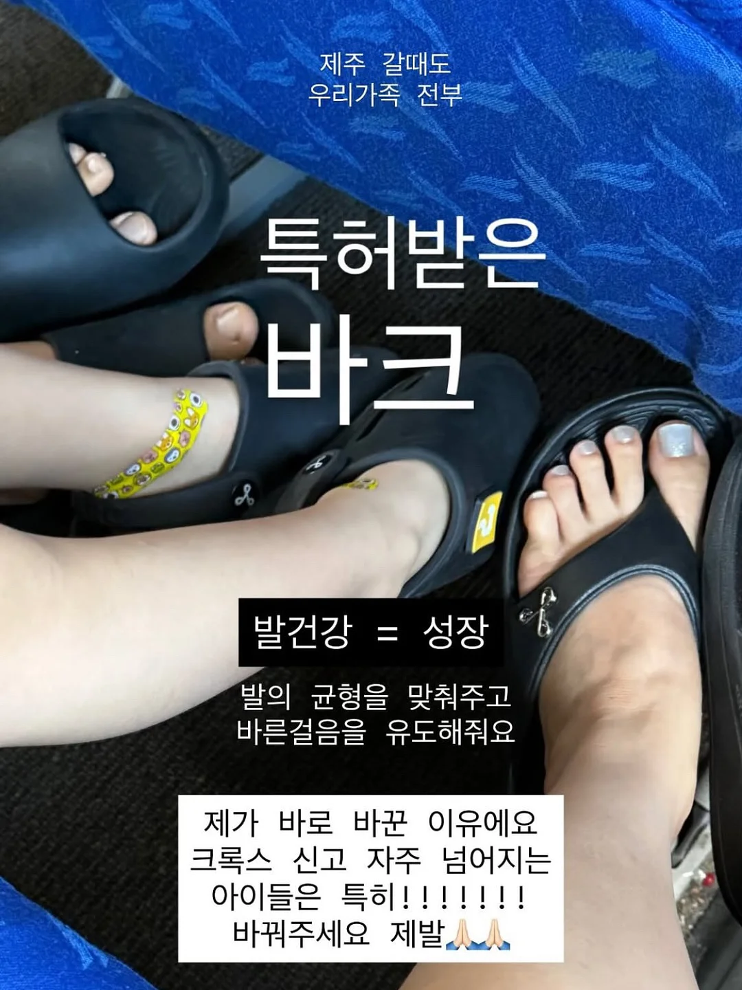 원퀵 4