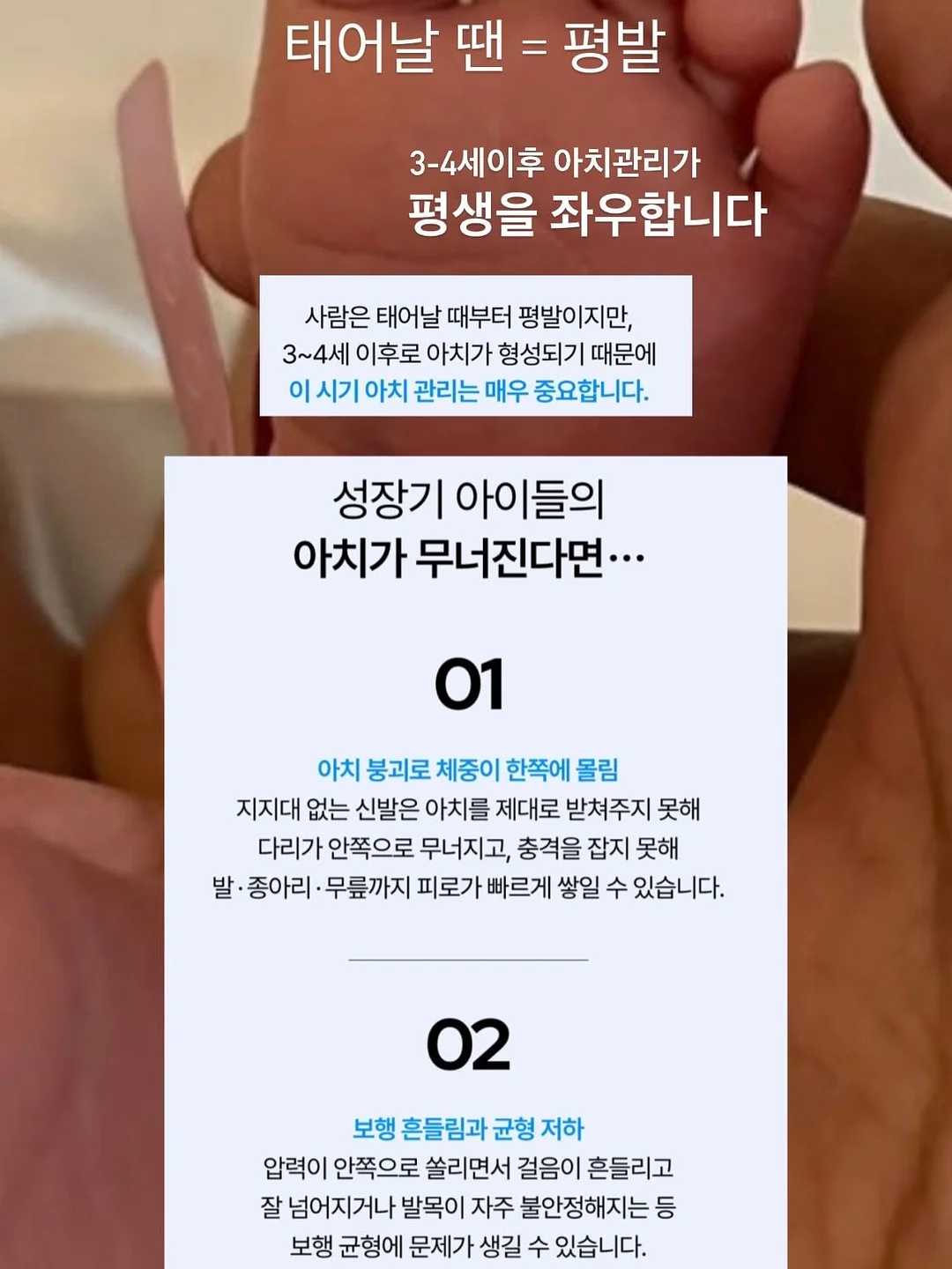 원퀵 6