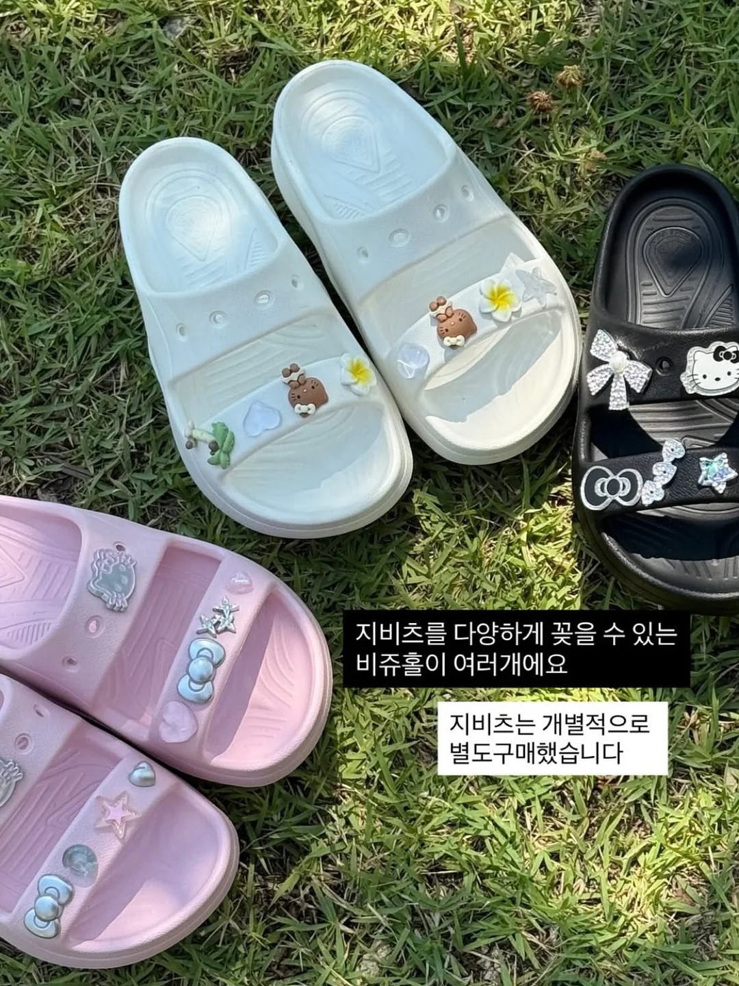 원퀵 10