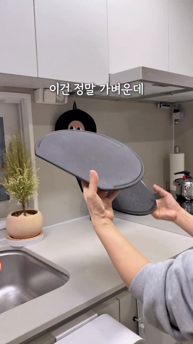 타일 보수제