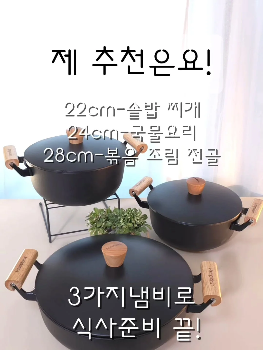 미마 미로 휴대용 유모차 2