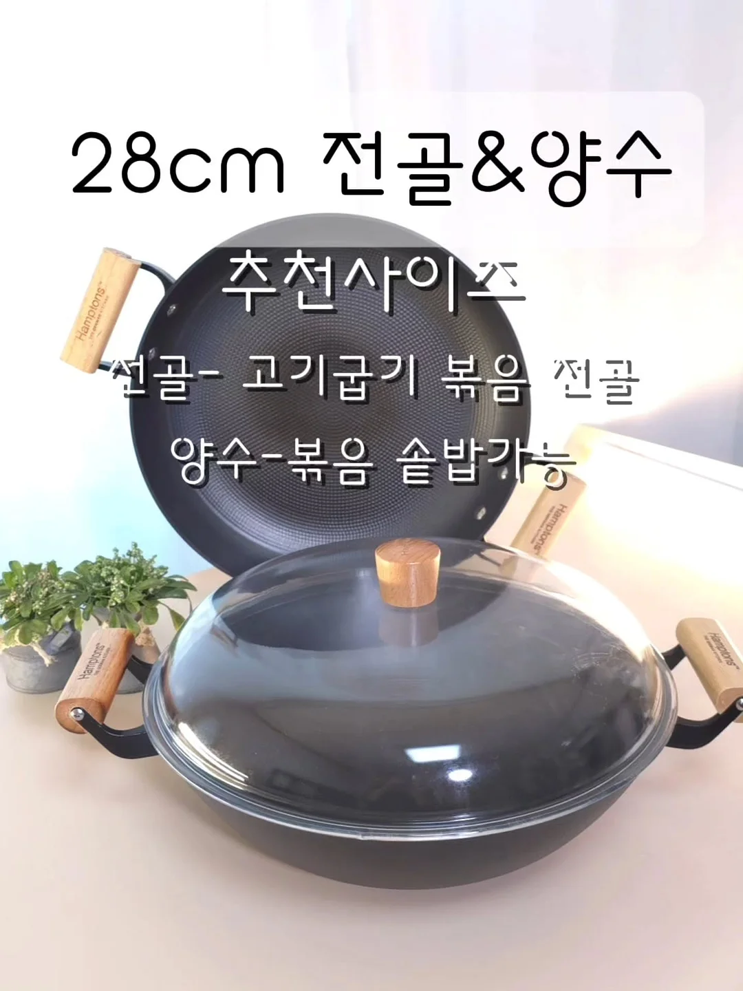 미마 미로 휴대용 유모차 3