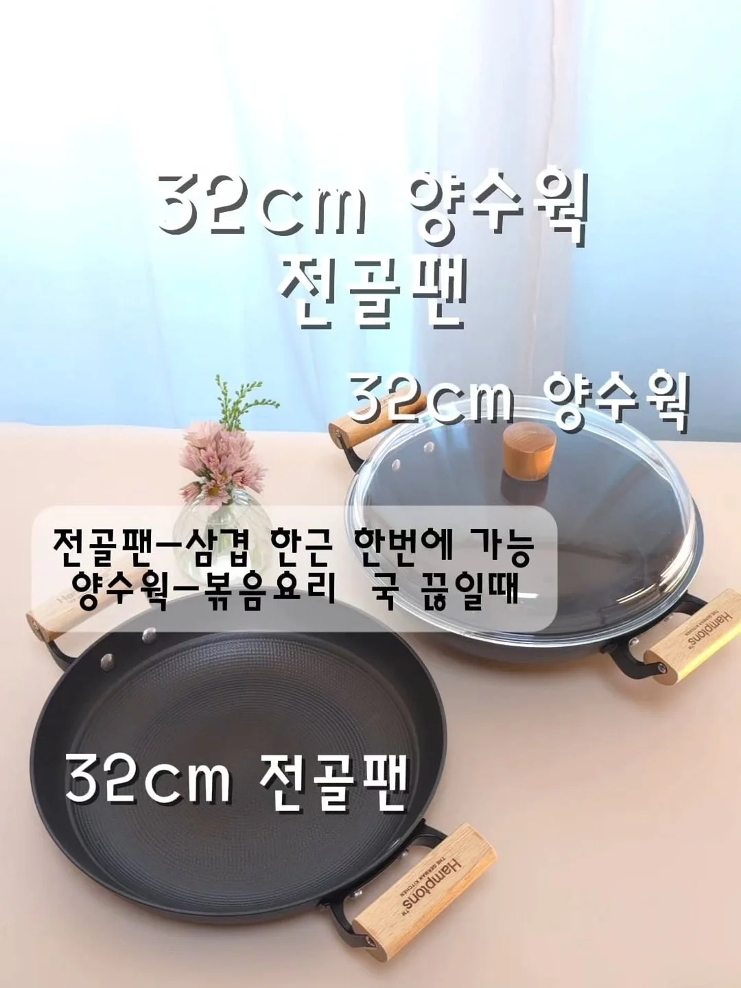 미마 미로 휴대용 유모차 5