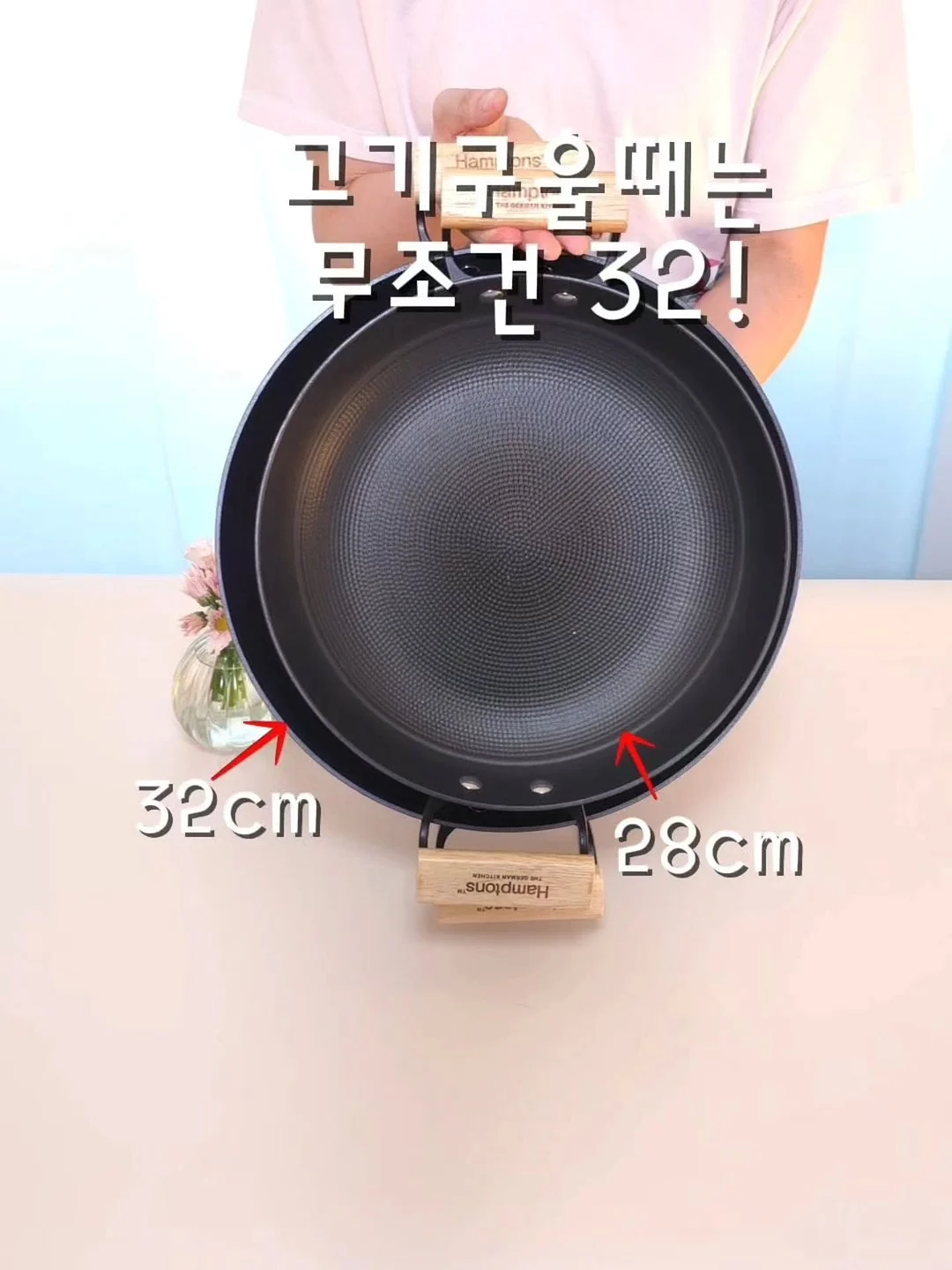 미마 미로 휴대용 유모차 6