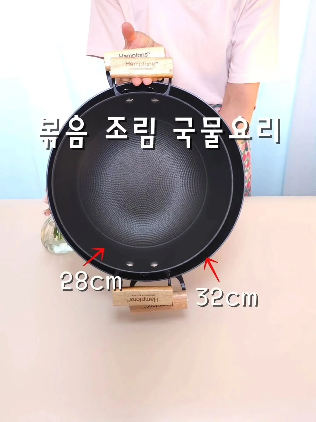 미마 미로 휴대용 유모차 7