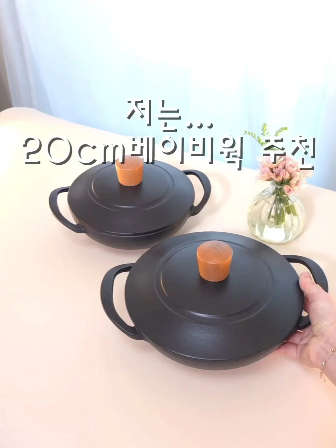 미마 미로 휴대용 유모차 8