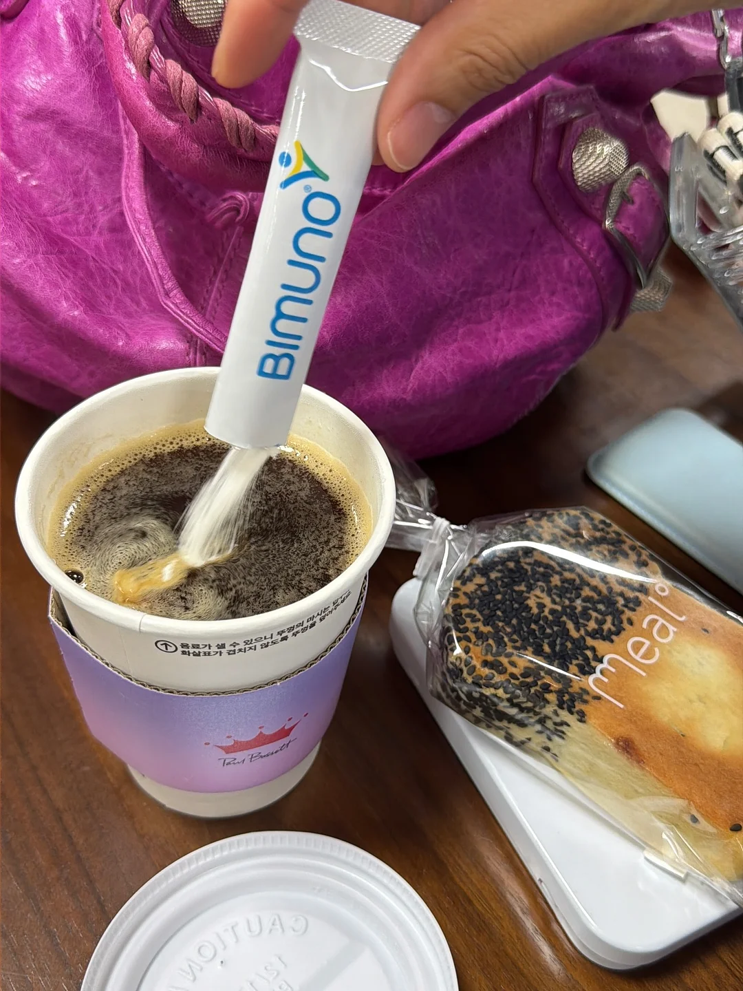 프렌치 꾸안꾸 가방 1