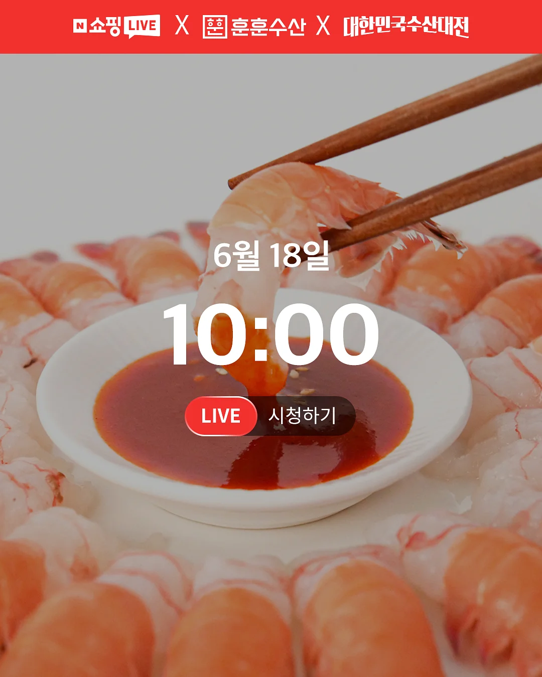 씨드9부팬츠 1