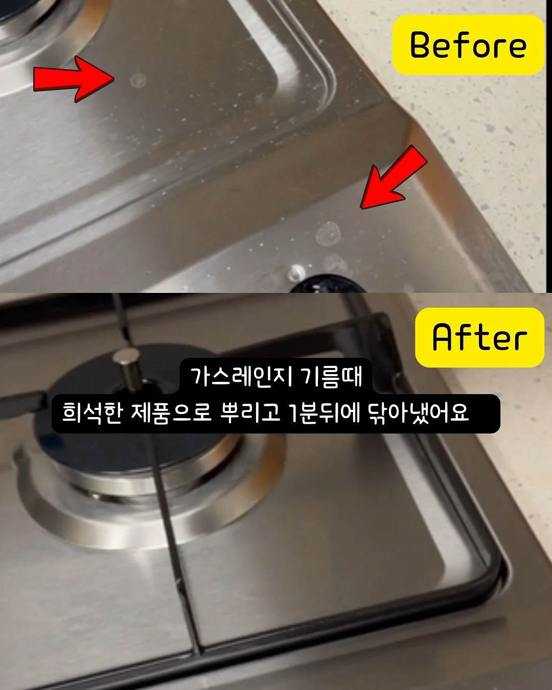 오랑쥬 비에누아 15