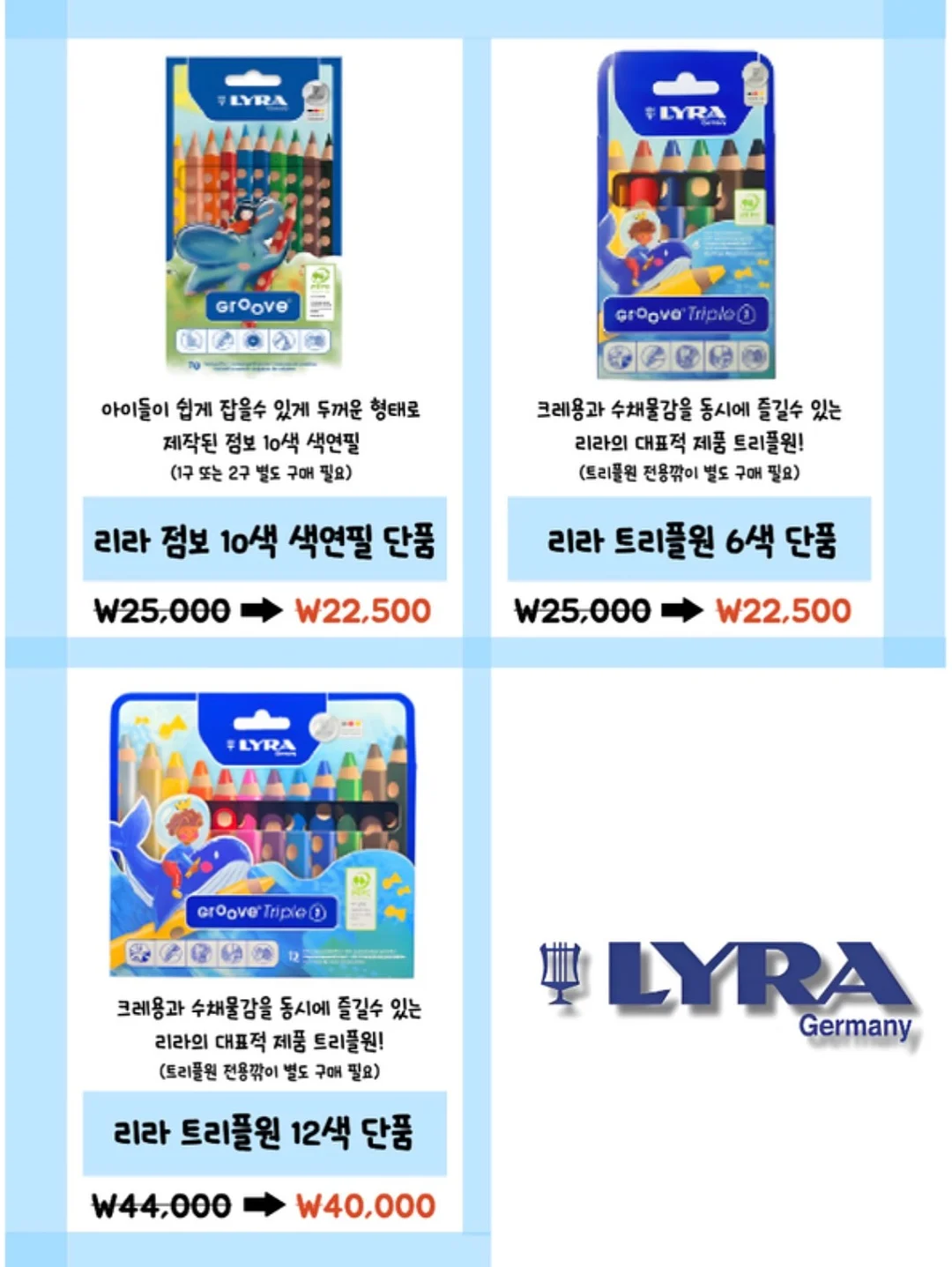 메디힐 하이퍼 콜라겐 마스크팩 8+1 기획세트 13