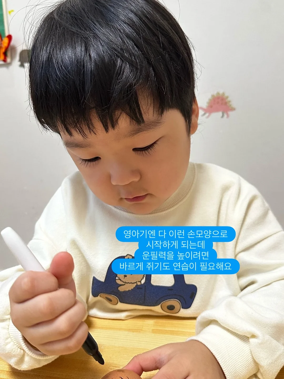 메디힐 하이퍼 콜라겐 마스크팩 8+1 기획세트 5