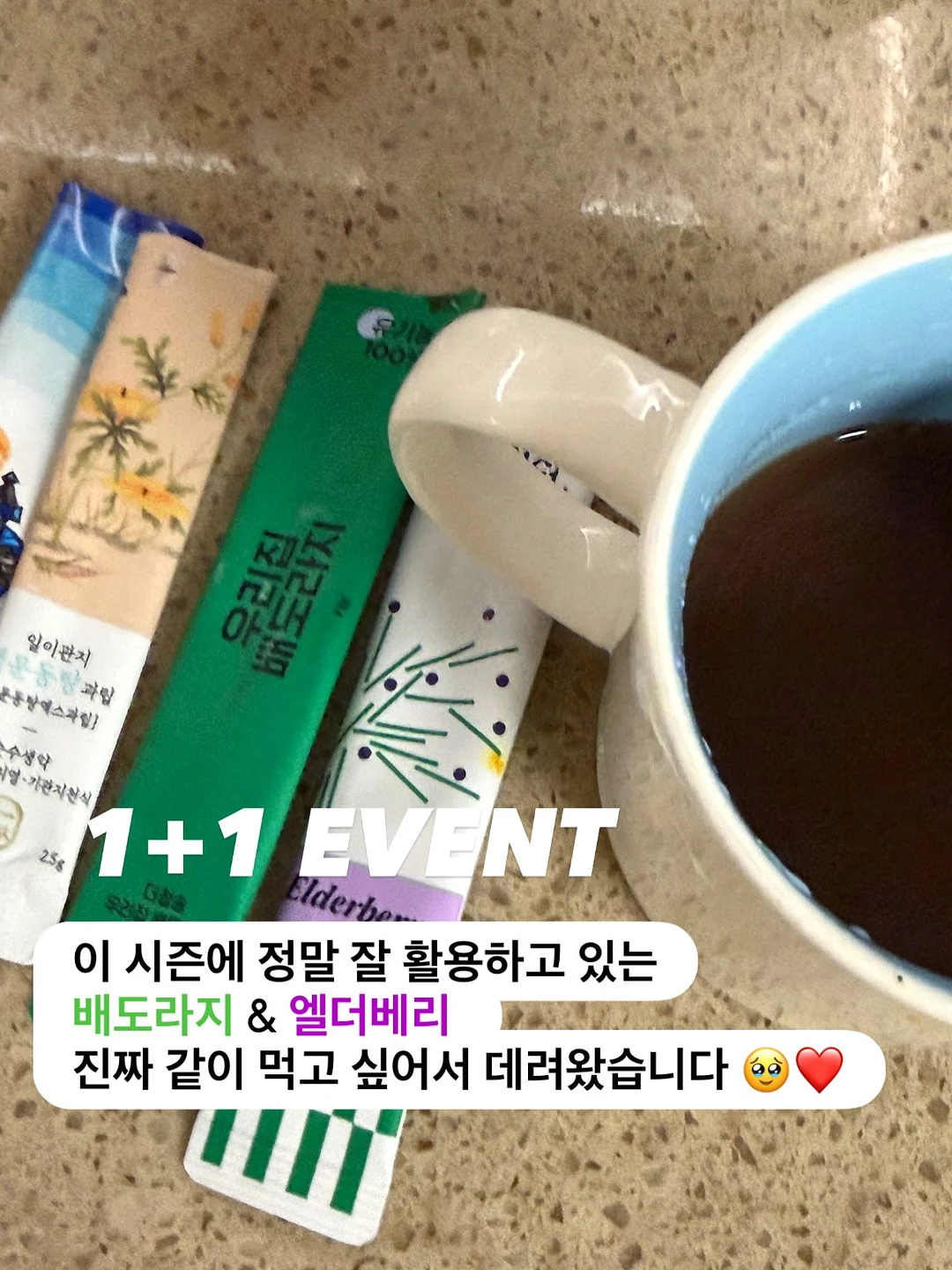 낚시릴 1