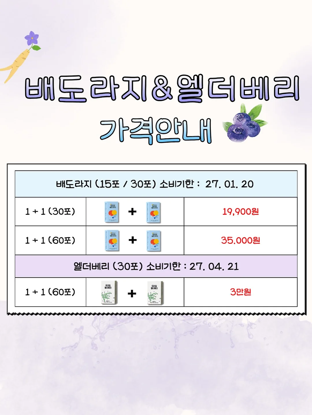 낚시릴 11